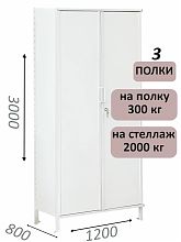 Стеллаж-шкаф СТ-300 с сплошными дверьми и сплошной стенкой 3000х1280х800, 3 полки